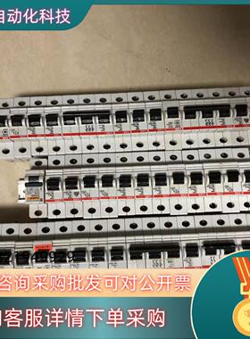 现货ABB漏电保护器漏电开关1P+3P6A10A16A20A