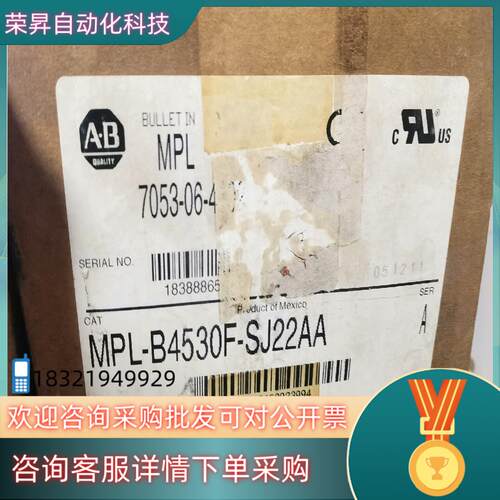 现货MPL-B4530F-SJ22AA