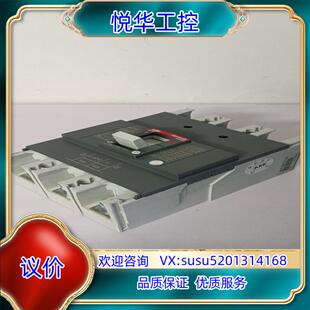 ABB空气开关150A成色如图运费到付不议价