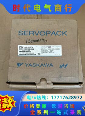 全新安川伺服驱动 SGPMS-6R0AP0A    750W议价