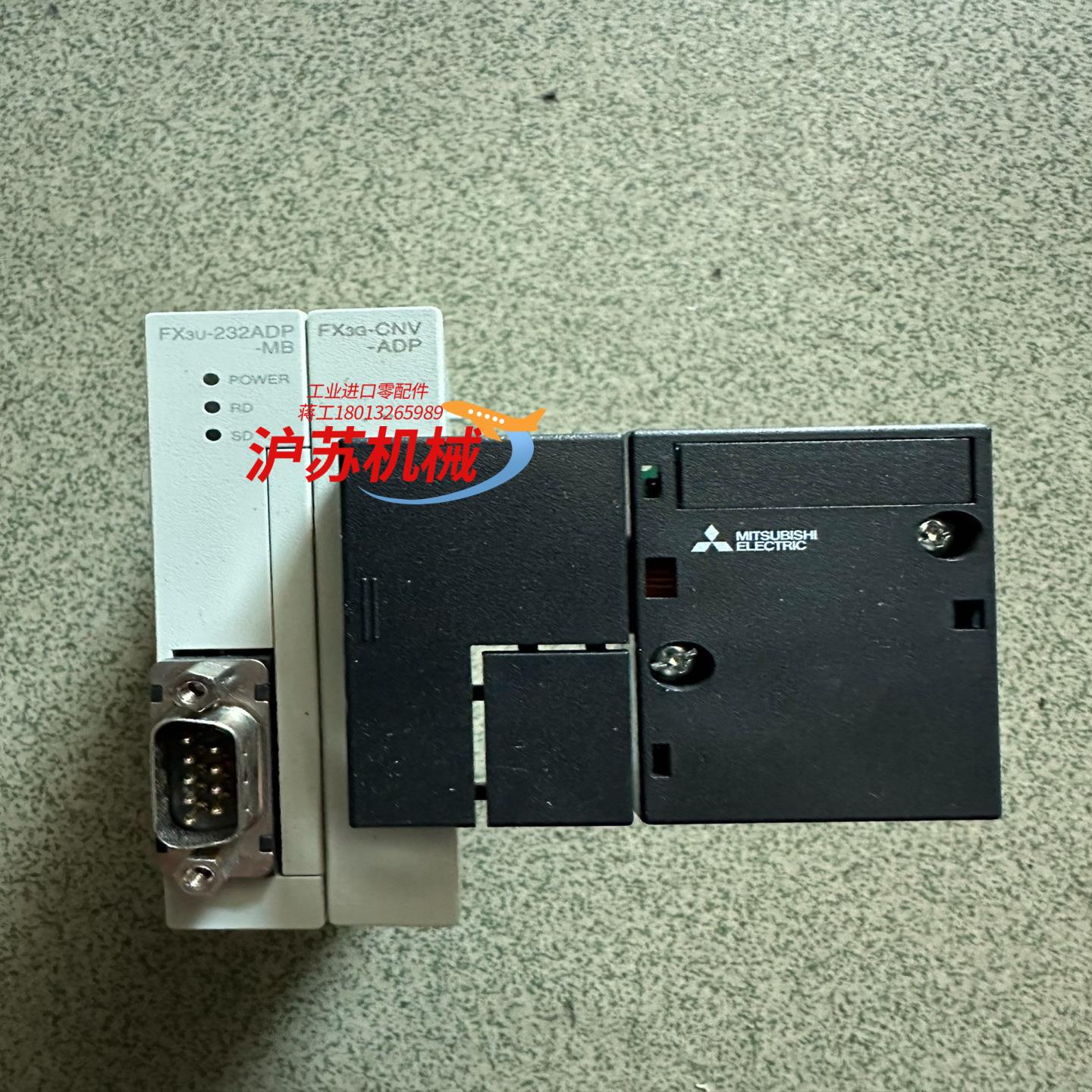 三菱Fx3U-232ADP-MB原装，FX3G-CNV-
