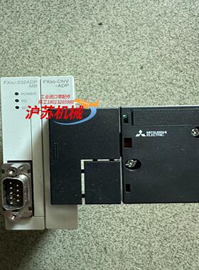 三菱Fx3U-232ADP-MB原装，FX3G-CNV-