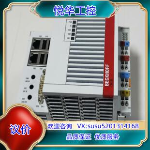 原装 CX5130 0135 000114505议 倍福