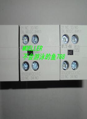 接触器辅助触头点ETN 金钟开关MOELLER DILM32C-XHI11 议价