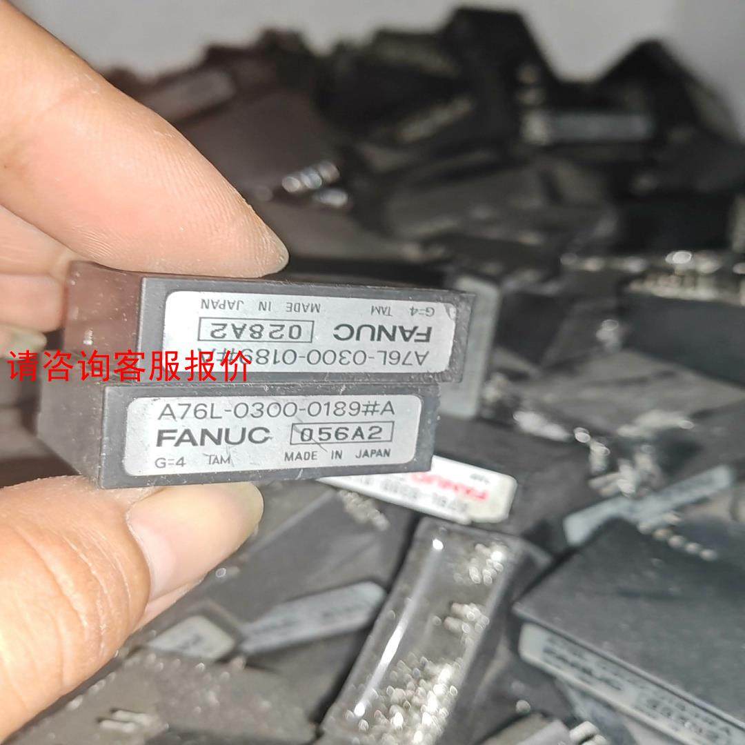 A76L-0300-0189#A FANUC发那科，原装拆机