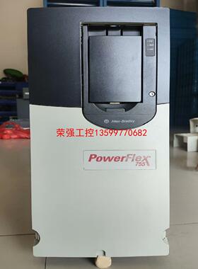 【荣强工控】ab罗克韦尔755变频器15kw，