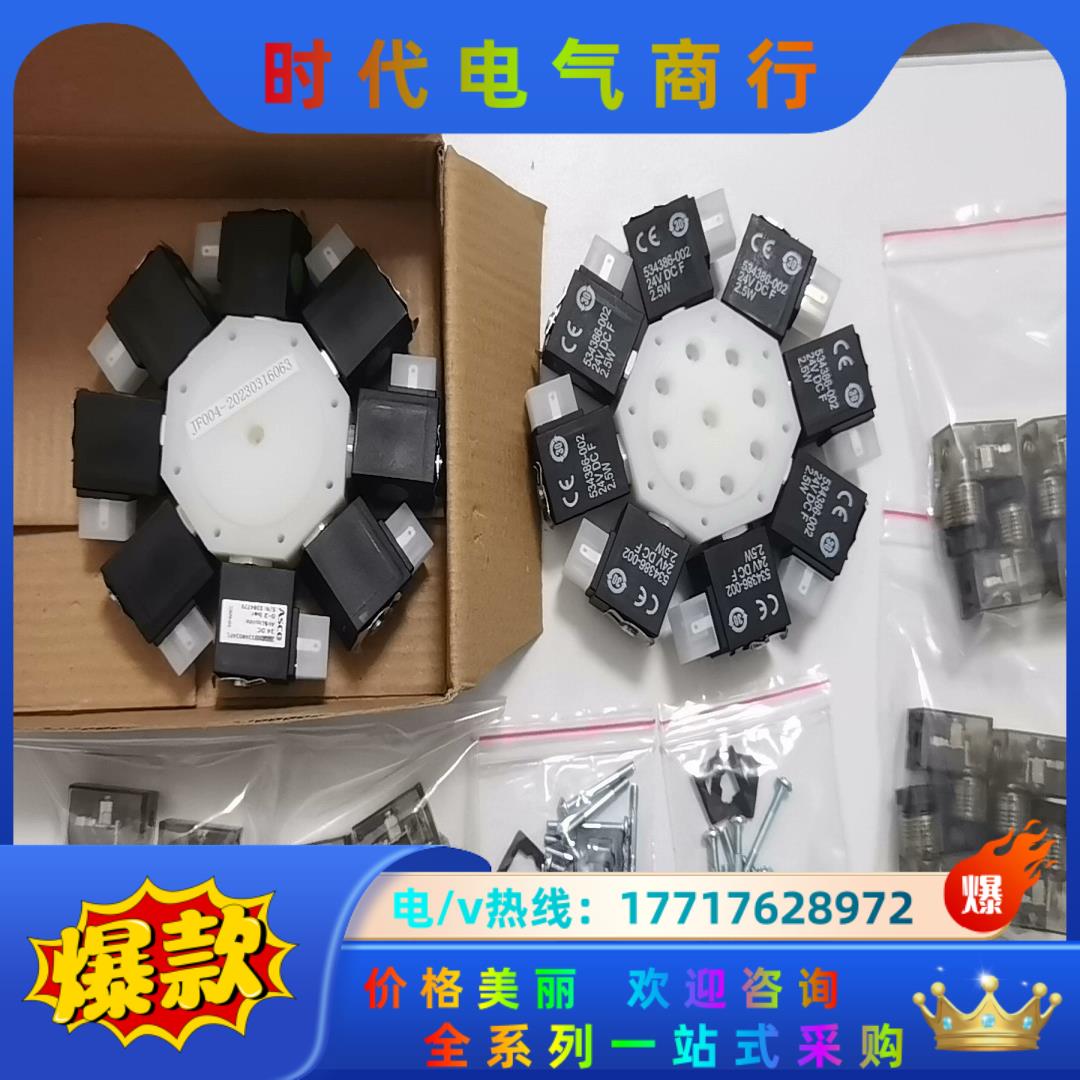 微兰ZA80TN  E+H八通阀。青岛佳明八通阀，，泽天八通议价
