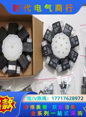 微兰ZA80TN  E+H八通阀。青岛佳明八通阀，，泽天八通议价