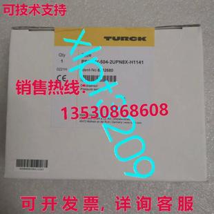 供应PS016V TURCK 504 H1141 压力传感器 2UPN8X 原装