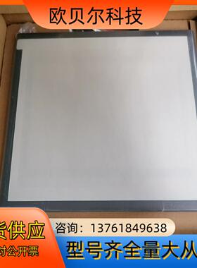 EPC7062DW嵌入式一体化触摸屏