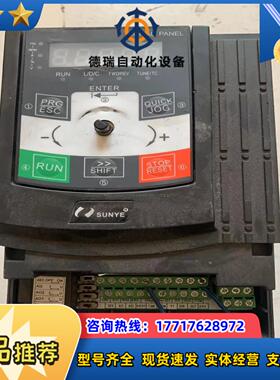 日业变频器CM530H-C4T2R2GB/4ROPB