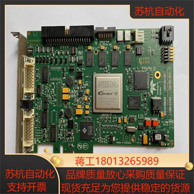 Camera Link 采集卡 DALSA Xcelera-