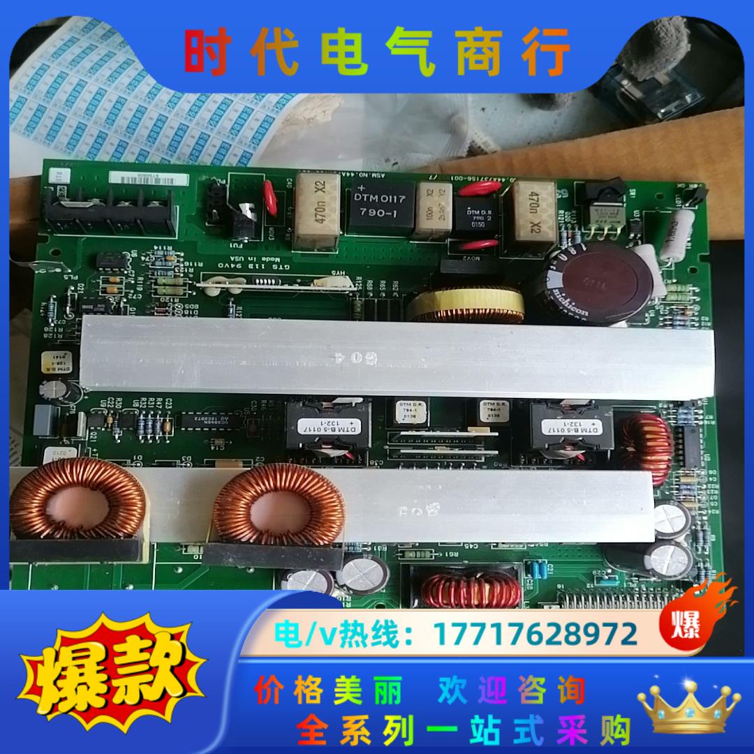 GE电源模块纯新IC697PWR711J，运输时电感议价