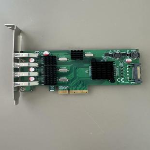 PCI E转4口USB30扩展 EU348 {雅致机械商行}西霸FG