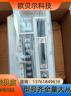 全新JSDEP-30A，900JSDEP-20A，实价7