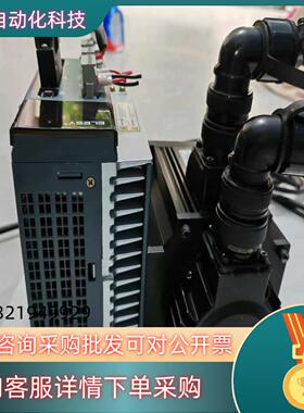 现货伊莱斯电机驱动成套ESDB-015AE驱动器电机型号
