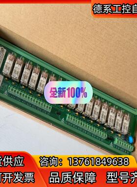 TB367-GPRU. TB367-GPRPU. TB366