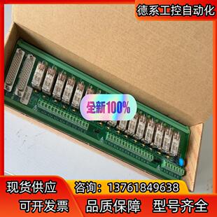 TB366 GPRPU. TB367 GPRU.