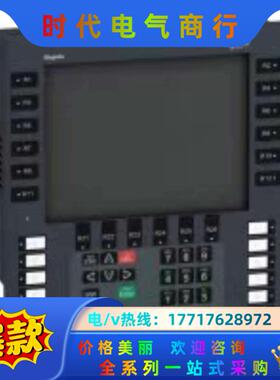 HMIGK5310，全新原装正品，联系议价