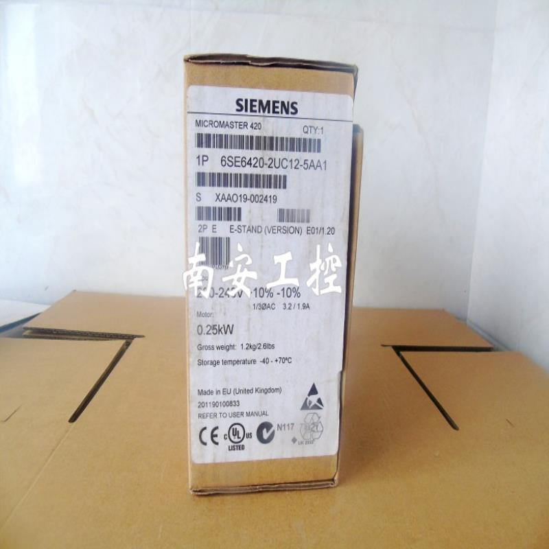 420变频器6SE6420-2UD17/2UD15-5AA1 6SE6420-2UD21-1AA1
