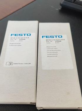 全新原装正品FESTO费斯托电磁阀MT2H-5/3G-4,0