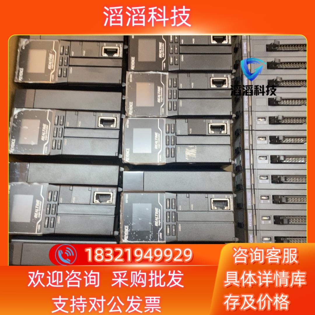 现货kv-7500+ssc02+B16XC+H40S+XC64+