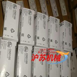 易福门激光测距传感器型号O1D100和O1D10501D