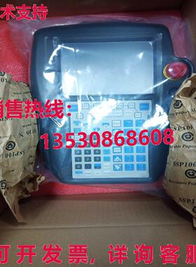 供应原装Fanuc A05B-2518-C304EMH 教师吊坠