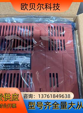 CPU电源型号A1S61PN全新未使用有十几台