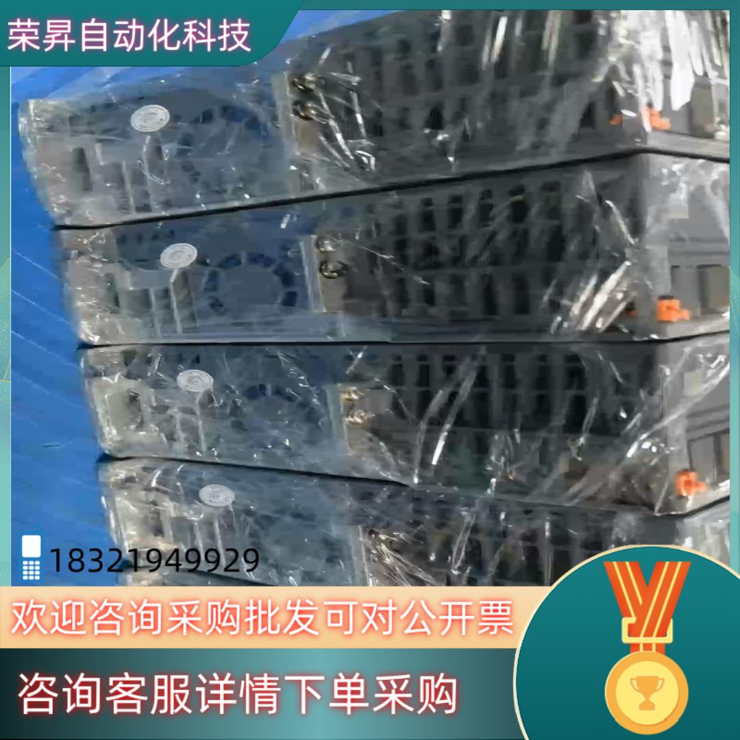 现货伺服电机J4系列750W套装