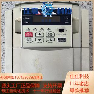台安变频器
