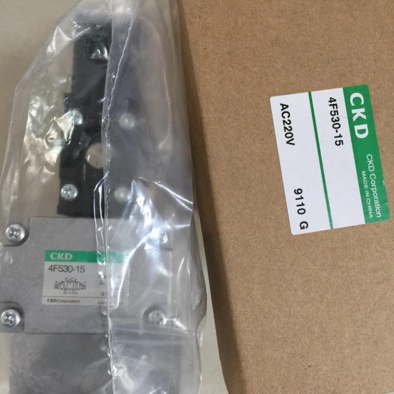 CKD电磁阀4F530-15-AC220V议价