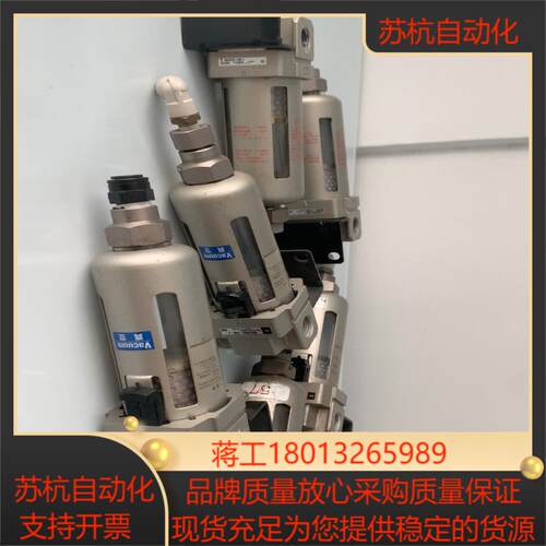 SMC AMJ3000-03B-J成色很新功能完好