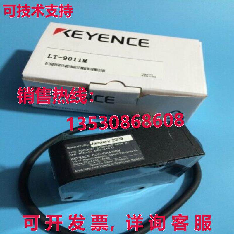 供应原装KEYENCE LT-9011M控制器LT9011M