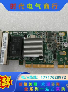 浪潮YPCB-00400-1P2 Intel I350-T4议价