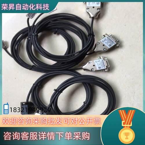 现货RENISHAW雷尼绍ATOM4TO-300/KMS1002