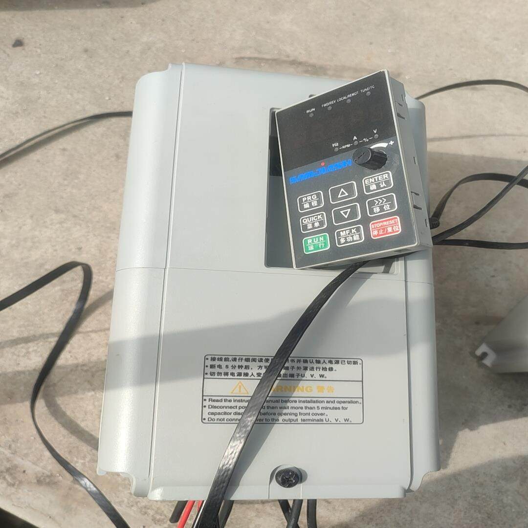三佳变频器11/15千瓦，成色漂亮,3C数码配件,其它配件,淘宝优惠券,粉丝福利购,淘宝优惠卷