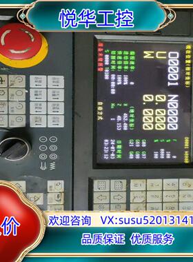 原装kndk1tb3系统显示屏！显示屏！显示屏！显示完好！通电如议