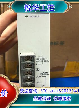 原装PLC模块AFP2632/FP2-PSA2、、有多议