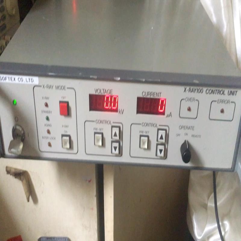 （设备配件）C8033 X-RAY100