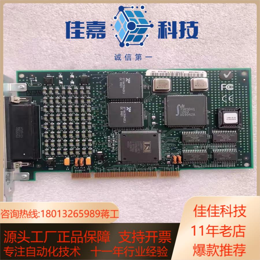 现货 KLA-Tencor 半导体设备卡55000536