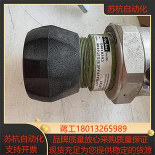 派克Parker调压阀QR4015S2K2PFSFF8377