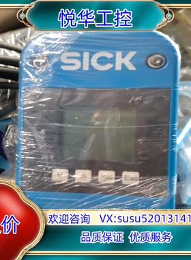 原装货 sick 传感器FFUS10-1G1IO议价