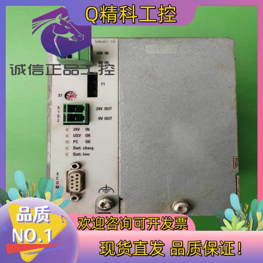 现货 Rexroth VAU01.1S-024-024-24,电动车/配件/交通工具,更多电动车零/配件,淘宝优惠券,粉丝福利购,淘宝优惠卷