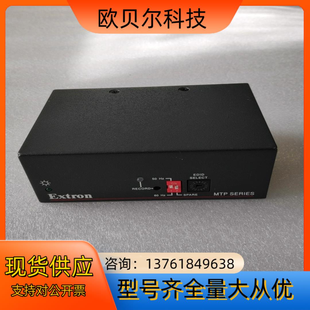 EXTRON发送器  接器，MTR  T  15HD  A