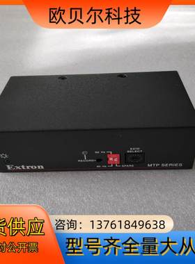 EXTRON发送器  接器，MTR  T  15HD  A