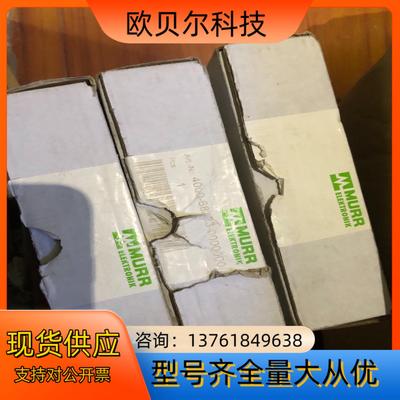 MURR 4000-68223-0000000