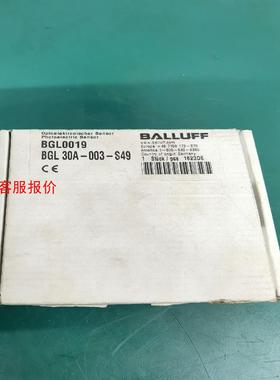 BALLUFF  BGL0019   BGL  30A-00