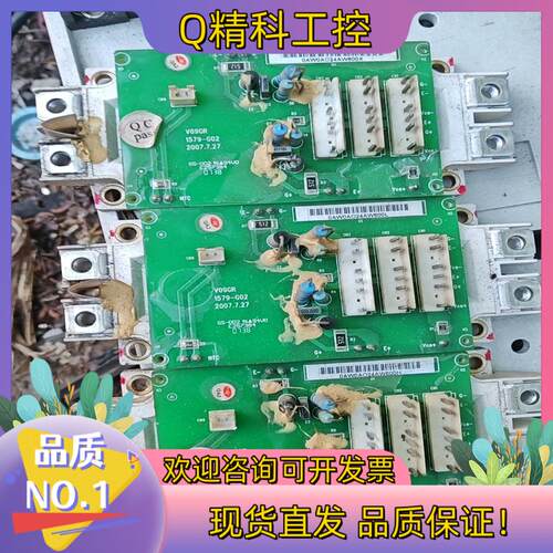 现货IGBT FF300R12ME3三块