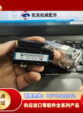 德国The Imaging Source映美精DFK 72B议价